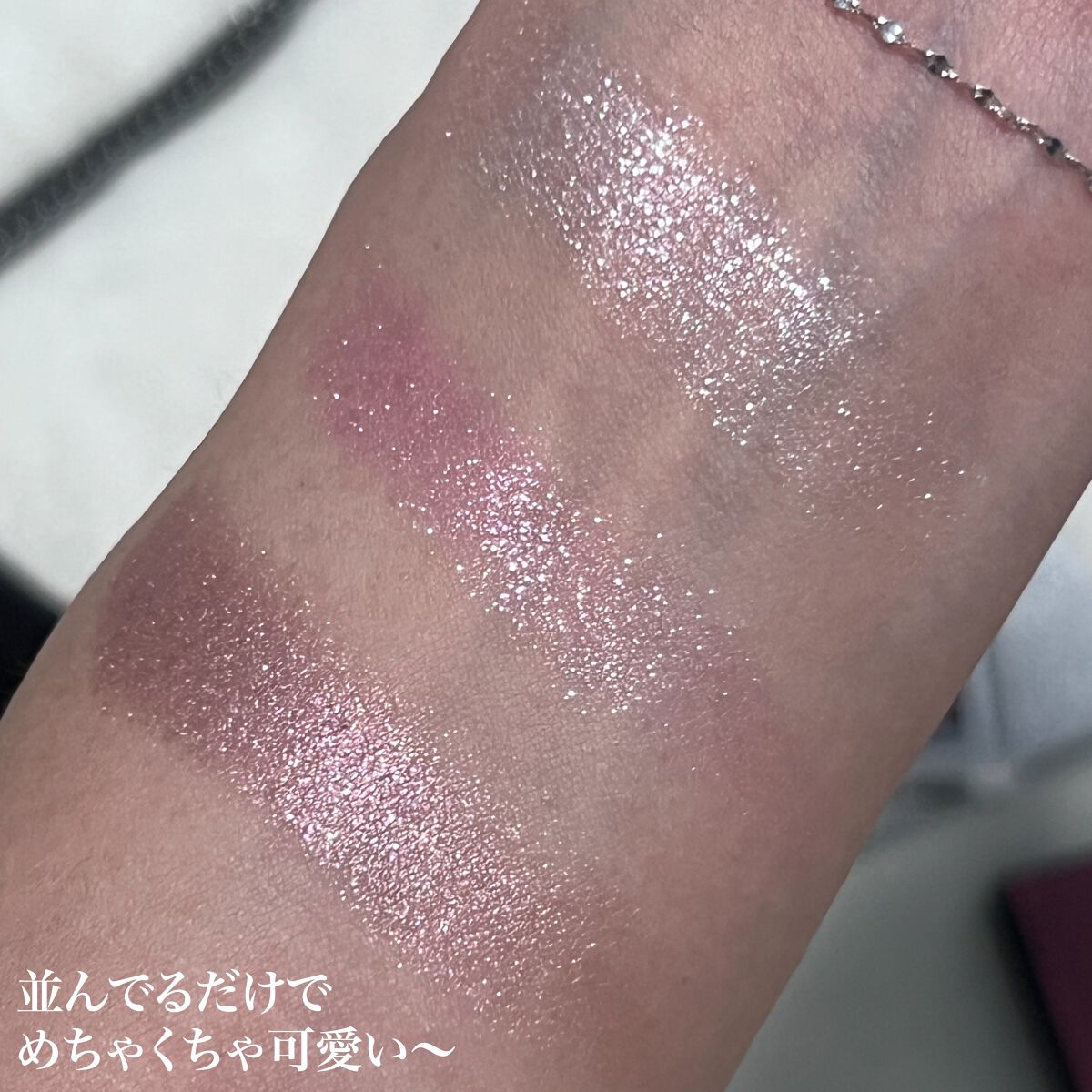 アディクション ザ アイシャドウ スパークル/ADDICTION/単色アイシャドウを使ったクチコミ(3枚目)