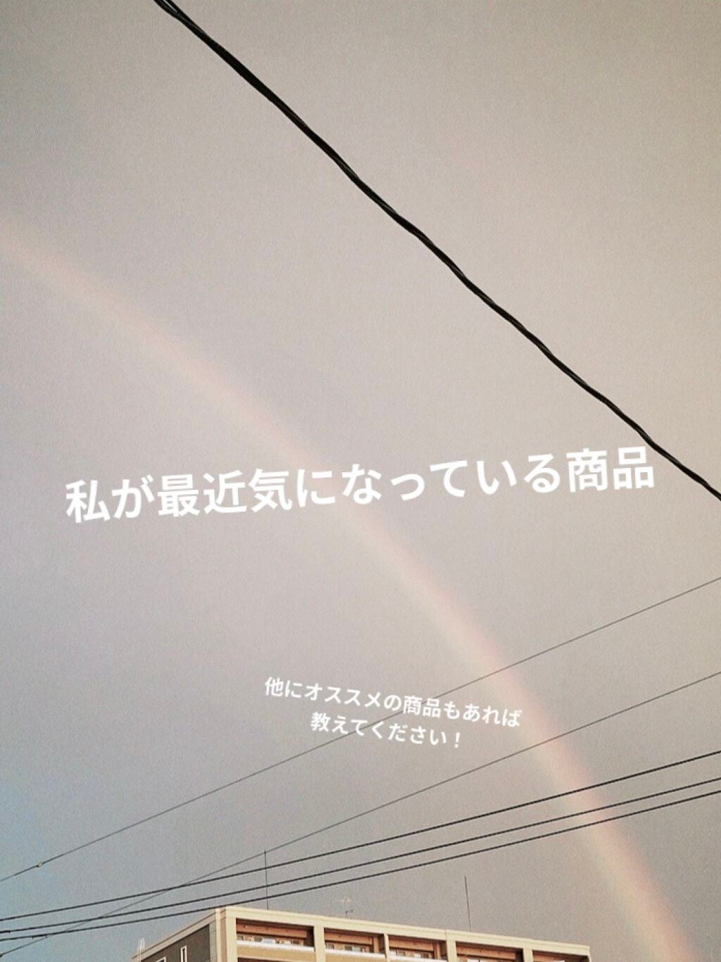 パーフェクトマルチアイズ/キャンメイク/アイシャドウパレットを使ったクチコミ(1枚目)