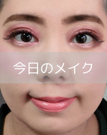 アイシャドウ ベース/NYX Professional Makeup/アイシャドウベースを使ったクチコミ（1枚目）