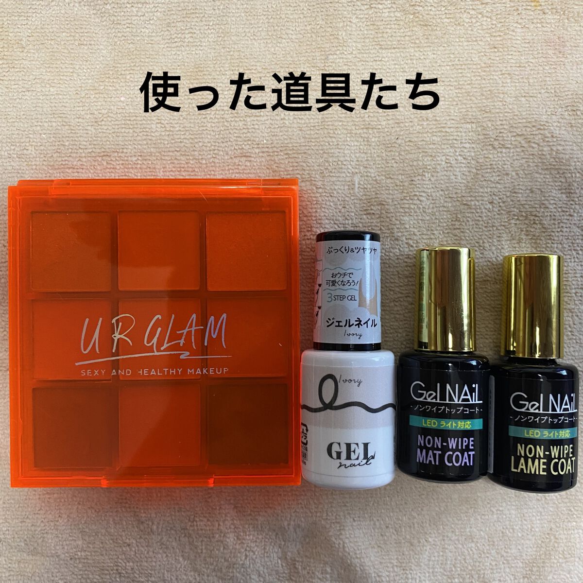 UR GLAM　BLOOMING EYE COLOR PALETTE/U R GLAM/アイシャドウパレットを使ったクチコミ（2枚目）