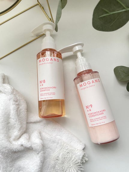 ノンシリコン アミノ酸 シャンプー/コンディショナー 衣薫(ころもかおる)/MOGANS/市販シャンプーを使ったクチコミ(4枚目)