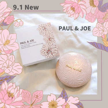 シースルー ヴェール コンパクト/PAUL & JOE BEAUTE/ファンデーションを使ったクチコミ（1枚目）