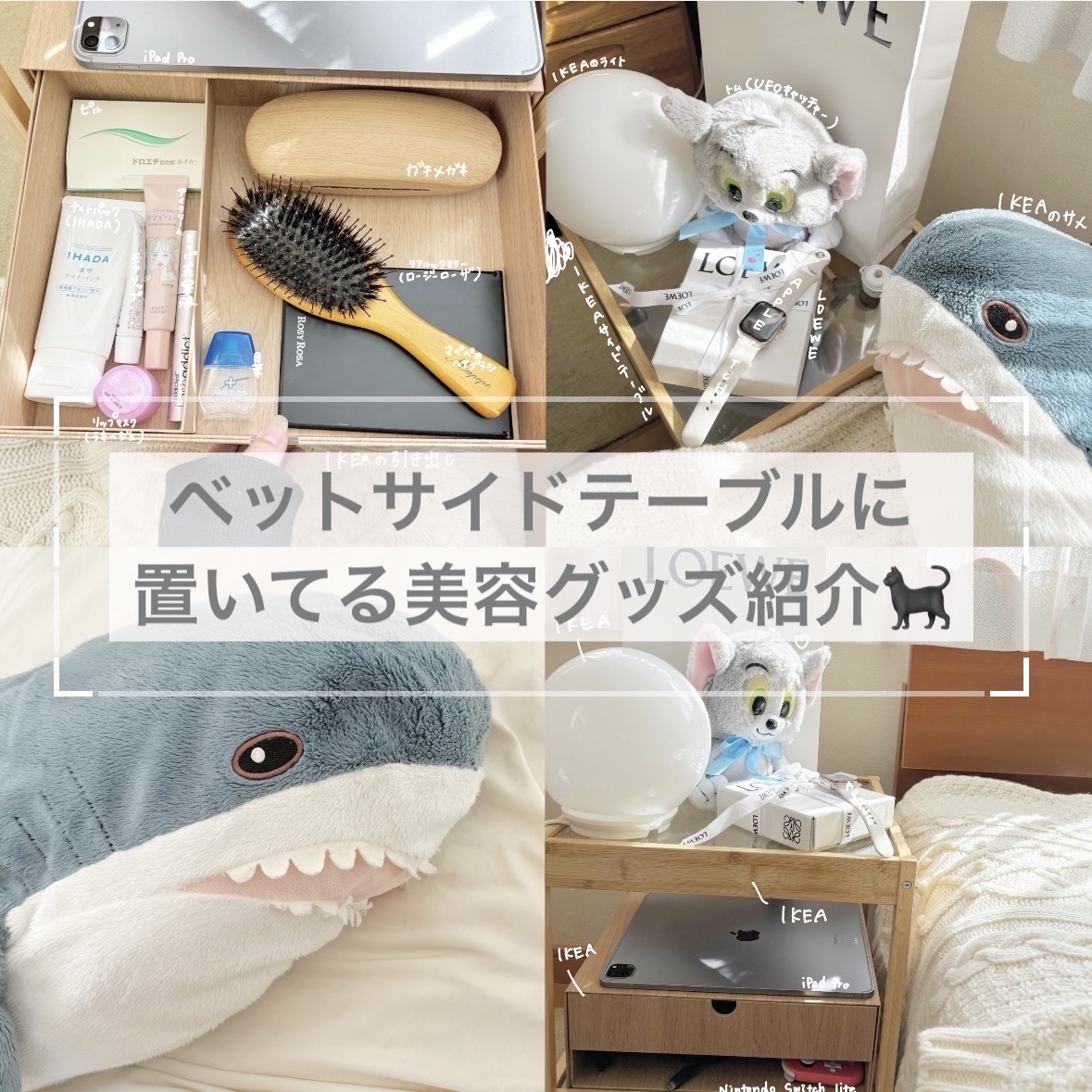 モアリップ N (医薬品)/資生堂薬品/その他を使ったクチコミ（1枚目）