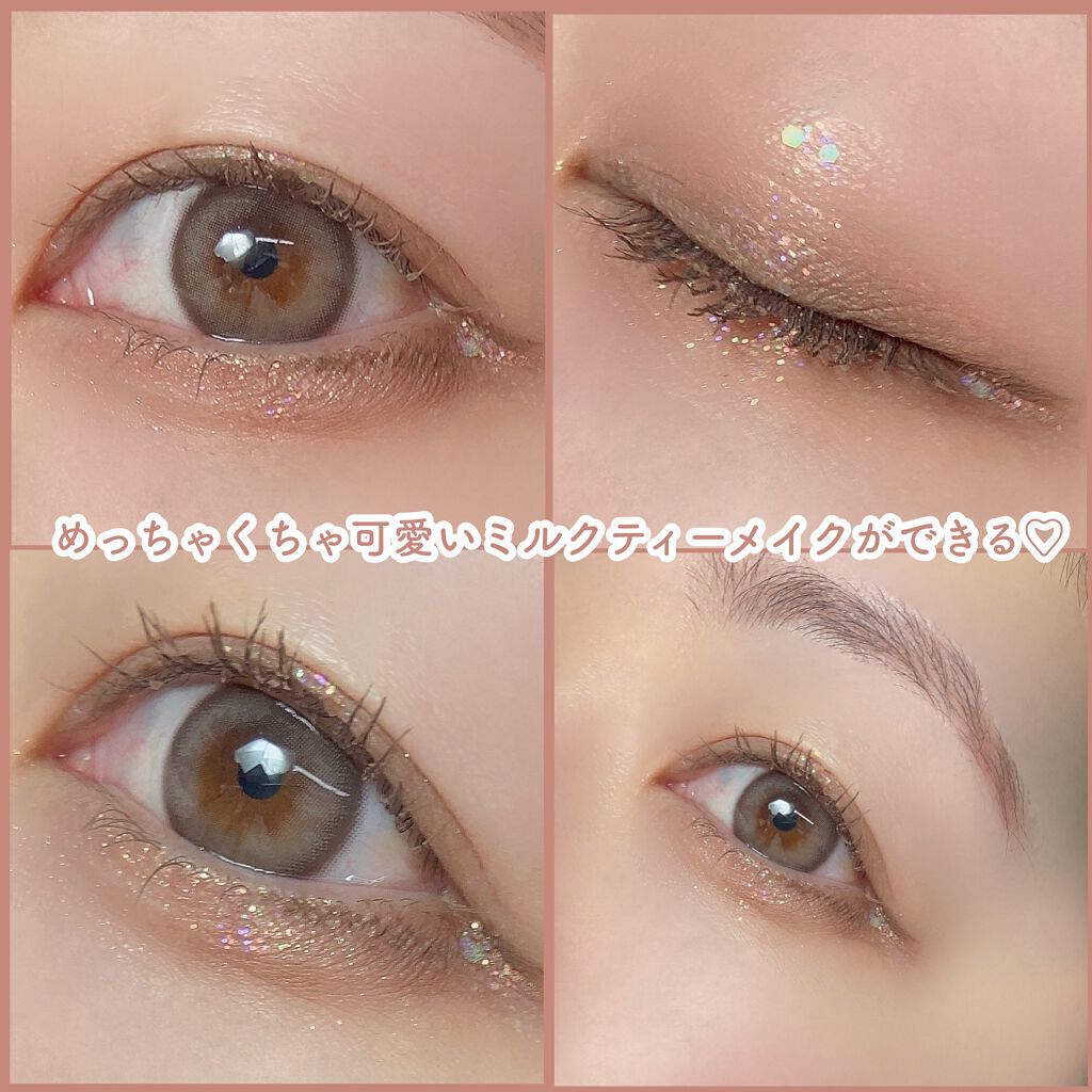 クォーツ 9色アイシャドウパレット(ドリームランドアイシャドウ)/ZEESEA/アイシャドウパレットを使ったクチコミ(7枚目)