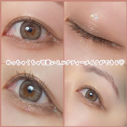 クォーツ 9色アイシャドウパレット(ドリームランドアイシャドウ)/ZEESEA/アイシャドウパレットを使ったクチコミ(7枚目)