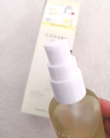 を使ったクチコミ(2枚目)