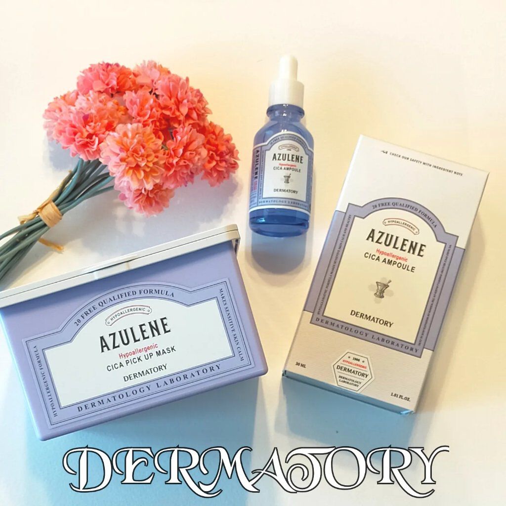ハイポアラジェニックシカピックアップマスク/Dermatory/シートマスク・パックを使ったクチコミ（1枚目）