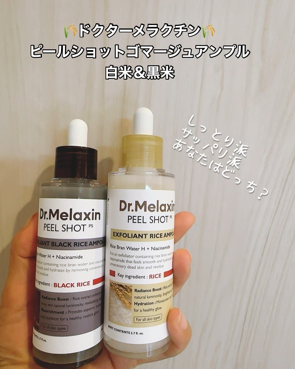 まるみ♡ on LIPS 「古い角質、顔に載せておいていいことないよ?みんなのお悩みに多い..」(8枚目)