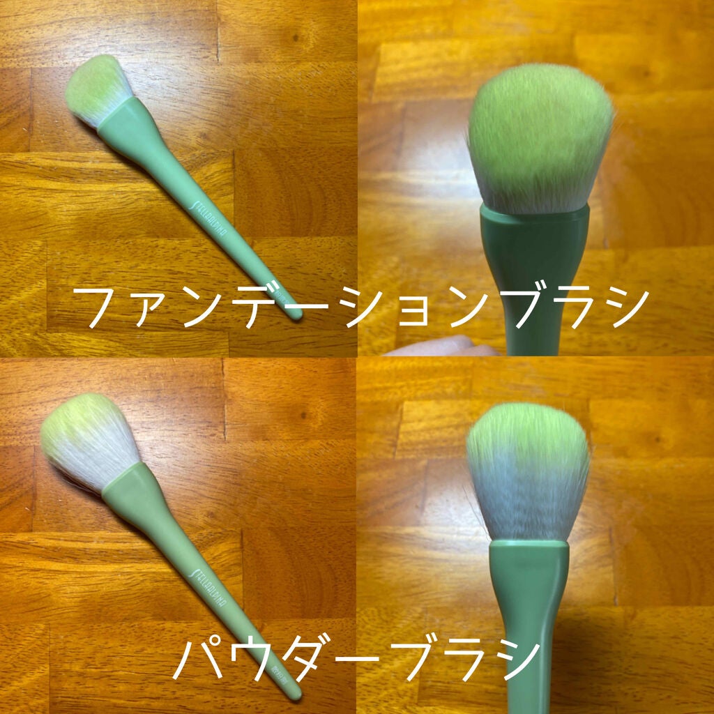 MSQ メイクブラシ/MSQ/メイクブラシを使ったクチコミ(3枚目)