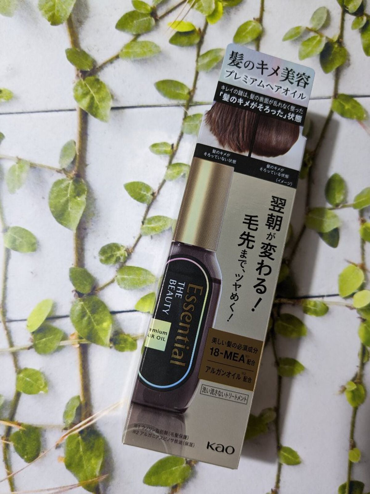 髪ã®ãã¡çŸå®¹ãã¬ãã¢ã ãã¢ãªã€ã«/ãšãã»ã³ã·ã£ã«/ãã¢ãªã€ã«ã䜿ã£ãã¯ãã³ãïŒ2æç®ïŒ