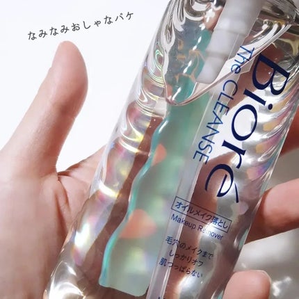 ビオレ ザフェイス 泡洗顔料 ディープモイスト/ビオレ/泡洗顔を使ったクチコミ(7枚目)