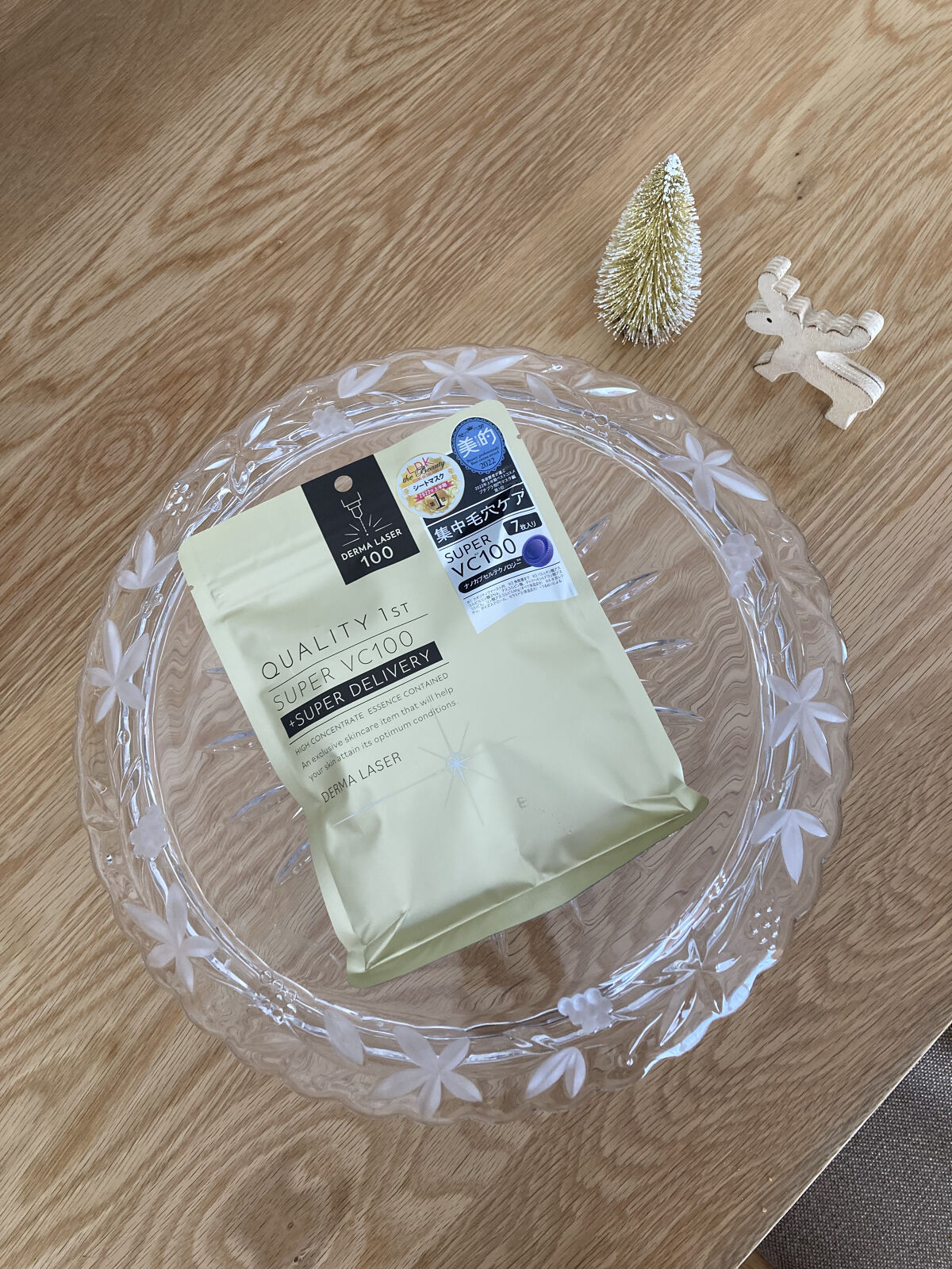 ダーマレーザー スーパーTEATREE100マスク/クオリティファースト/シートマスク・パックを使ったクチコミ（1枚目）