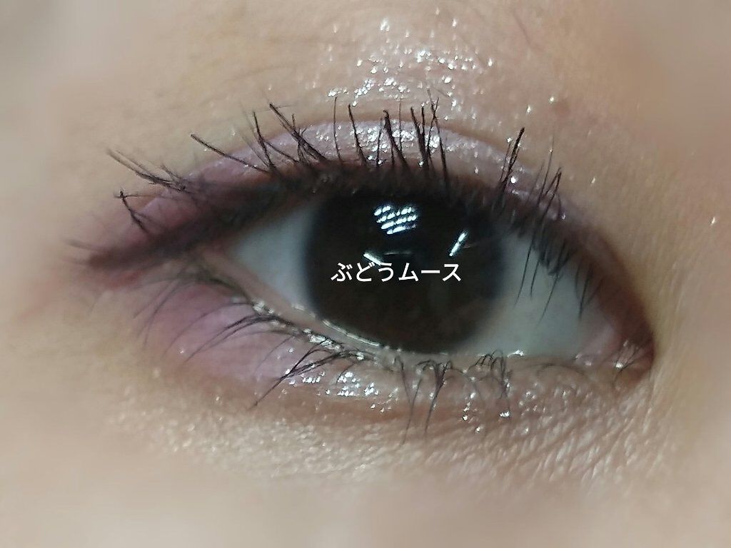 アイジュエルデュー 08 pretty princess/JILL STUART/ジェル・クリームアイシャドウを使ったクチコミ（1枚目）