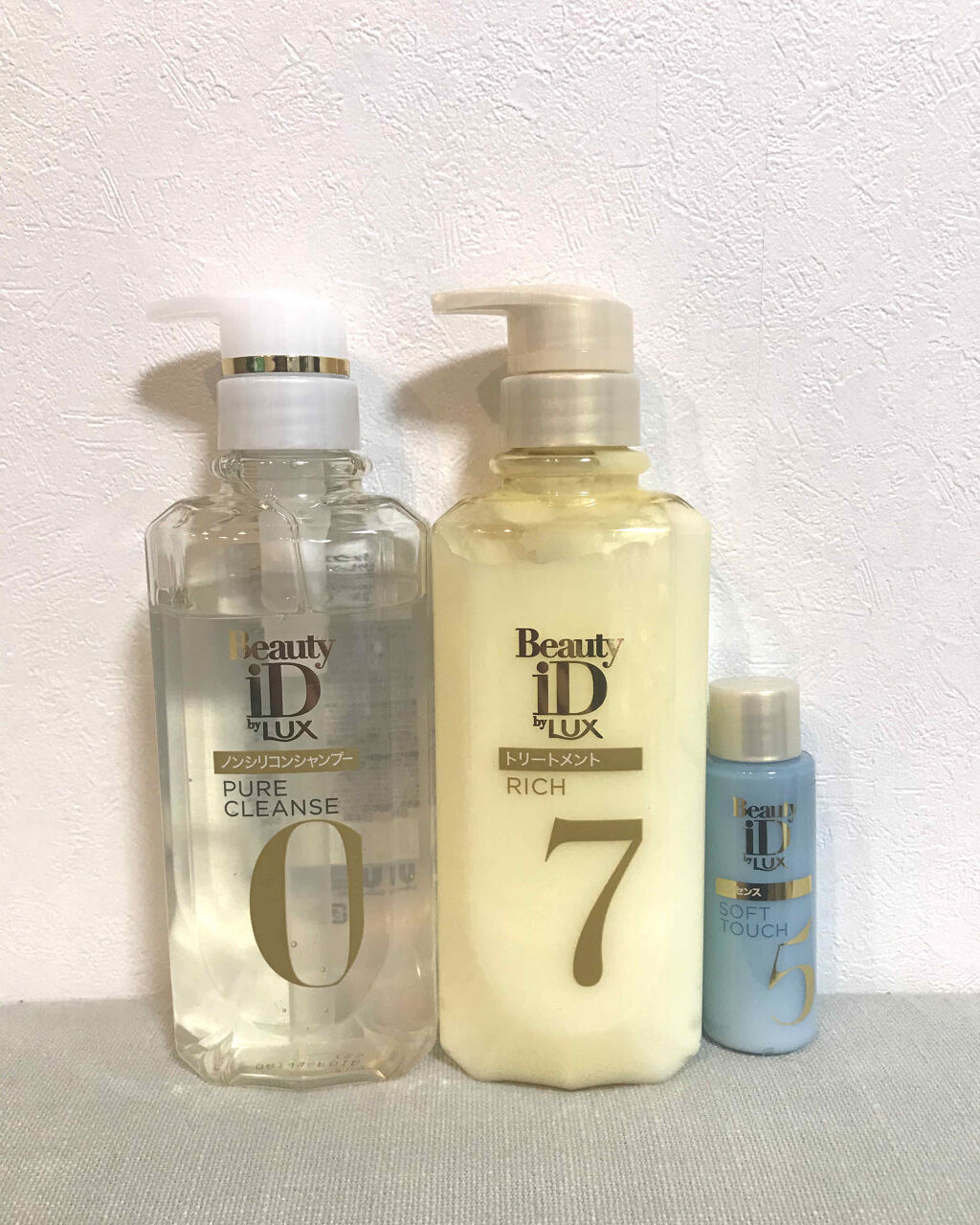 ラックス ビューティーiD ソフトタッチ/ブリリアントタッチ/スムースタッチ エッセンス/LUX/ヘアオイルを使ったクチコミ（1枚目）