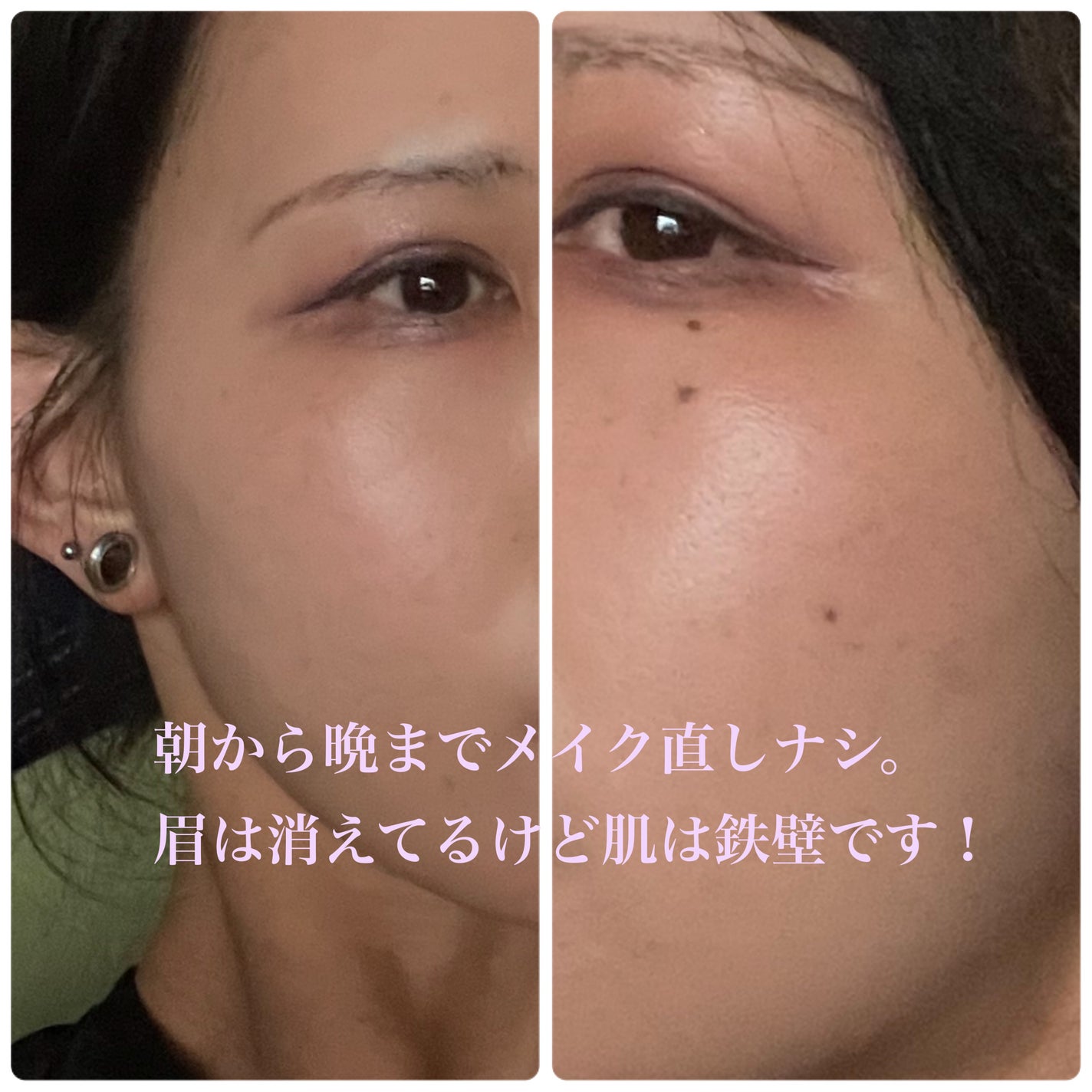 SPステイ ルミマット リキッド ファンデーション/MAYBELLINE NEW YORK/リキッドファンデーションを使ったクチコミ(2枚目)