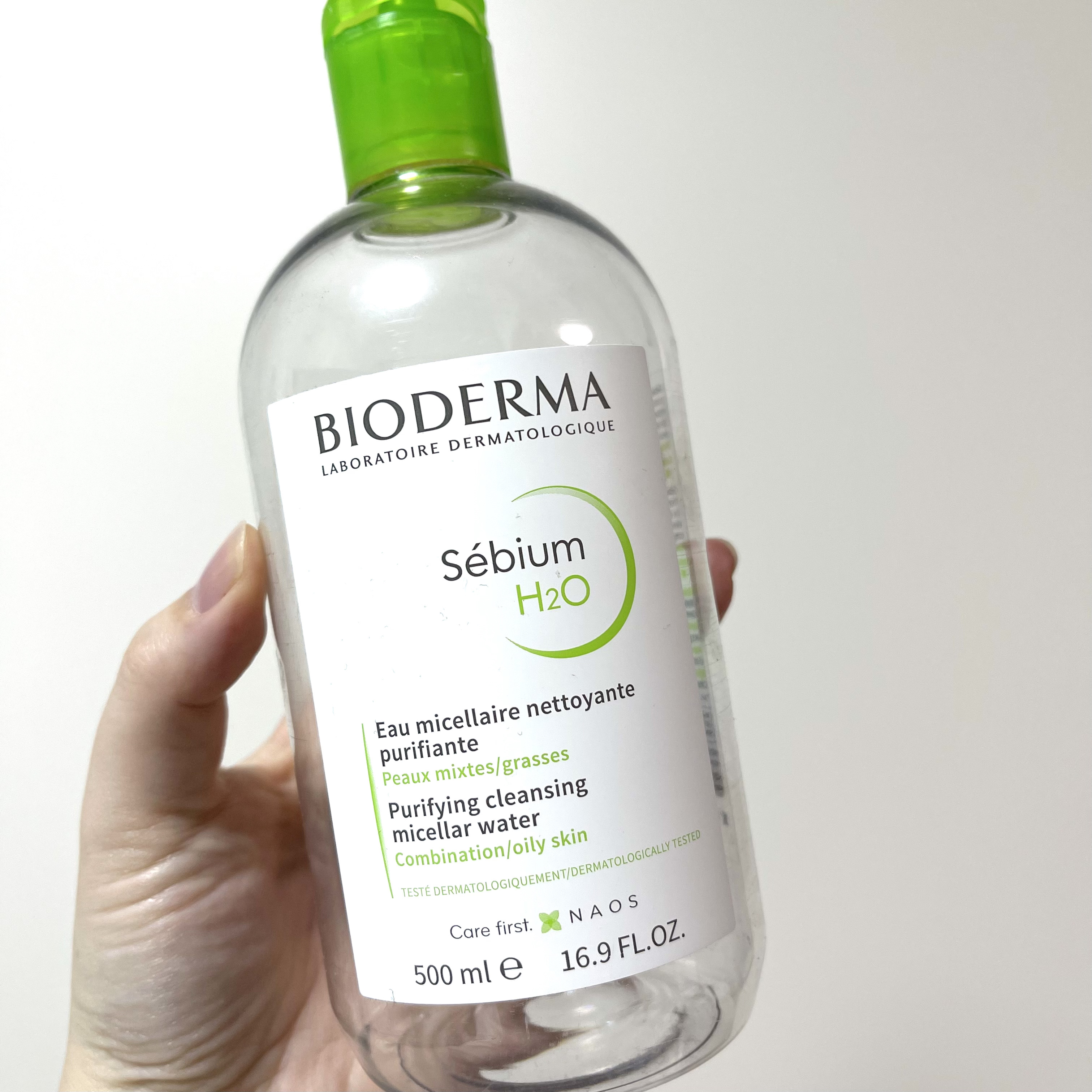 セビウム エイチツーオー D/ビオデルマ/クレンジングウォーターを使ったクチコミ（2枚目）