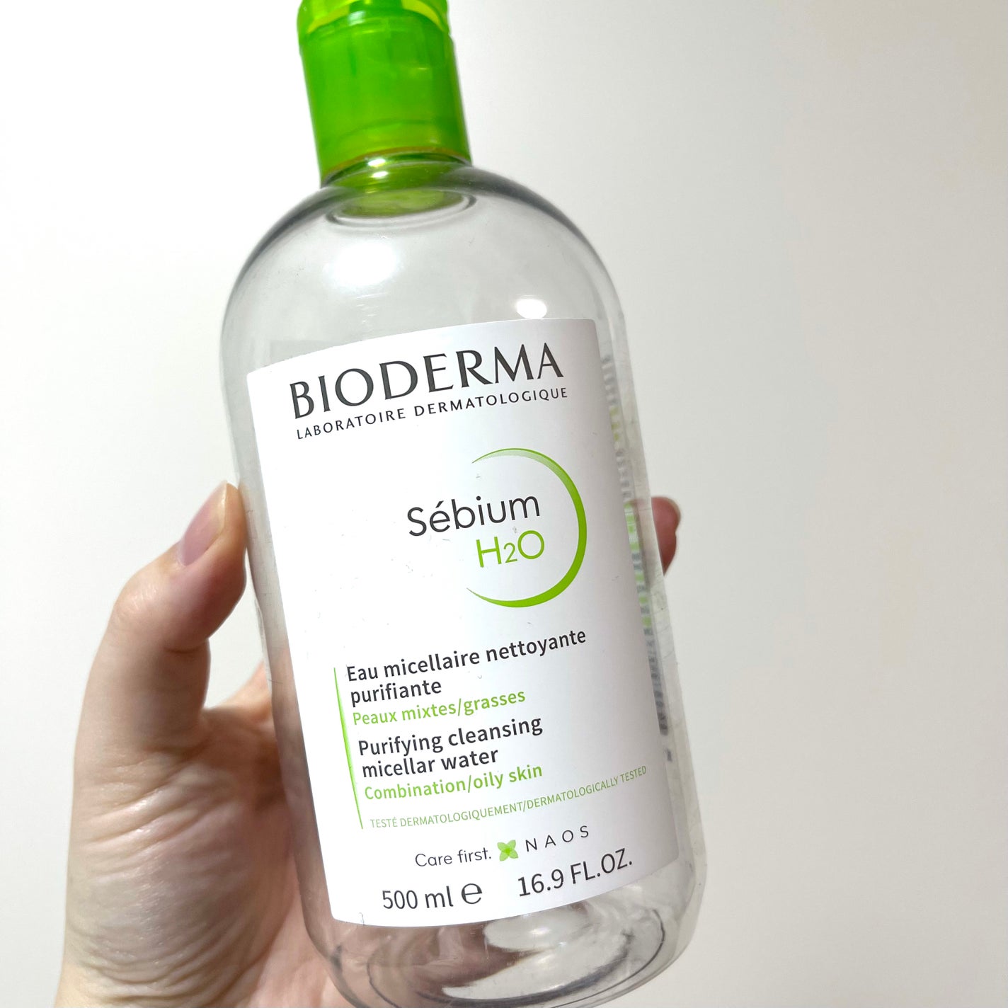 セビウム エイチツーオー D/ビオデルマ/クレンジングウォーターを使ったクチコミ(2枚目)