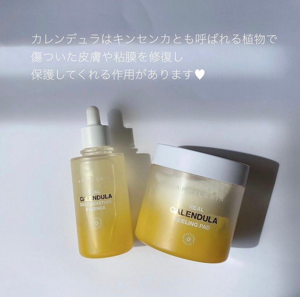 リアルカレンデュラピーリングパッド/APRILSKIN/トナーパッドを使ったクチコミ(2枚目)