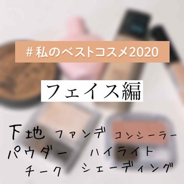 フィットミー コンシーラー 20/MAYBELLINE NEW YORK/リキッドコンシーラーを使ったクチコミ（1枚目）