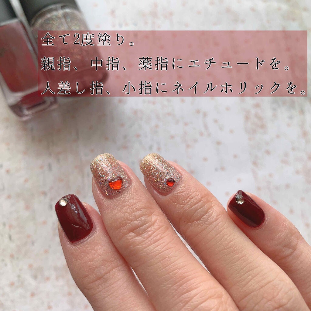 プレイネイル/ETUDE/マニキュアを使ったクチコミ(2枚目)