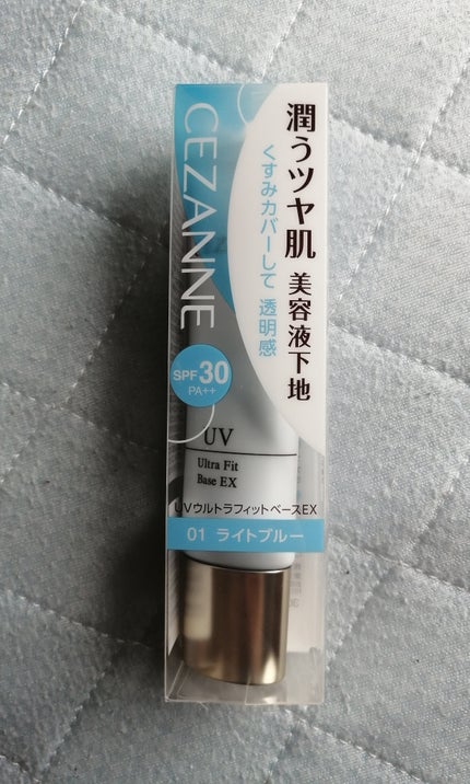 UVウルトラフィットベースEX/CEZANNE/化粧下地を使ったクチコミ(1枚目)