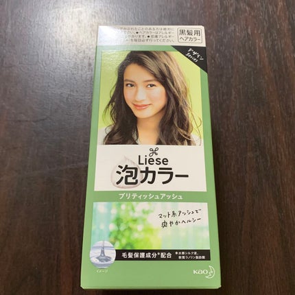 泡カラー/リーゼ/ヘアカラーを使ったクチコミ(2枚目)