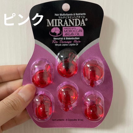 ヘアーオイル【トリートメント】/ellips/ヘアオイルを使ったクチコミ(4枚目)