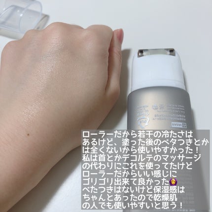 レチノールリフティングローラークリーム/SKIN&LAB/フェイスクリームを使ったクチコミ(3枚目)