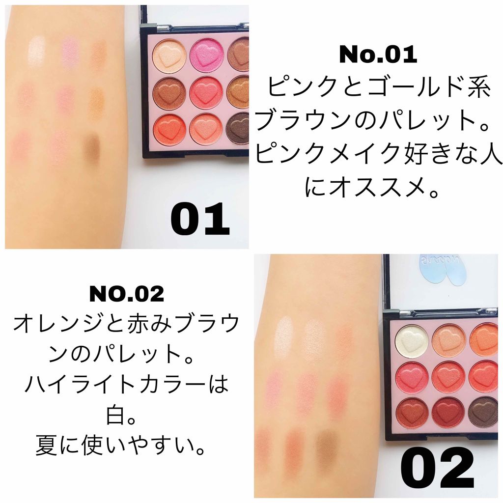 Crystal Diamond Eye Shadow/Lameila/アイシャドウパレットを使ったクチコミ(2枚目)