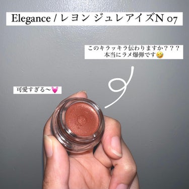 Elégance レヨン ジュレアイズ Nのクチコミ「Elegance / レヨン ジュレアイズN 07

人生2度目のタッチアップ！
すごく丁寧に.....」（1枚目）