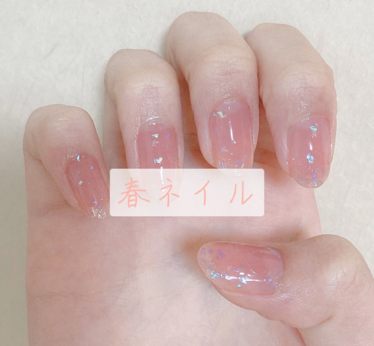 ファンデーションカラーズ/キャンメイク/マニキュアを使ったクチコミ（1枚目）