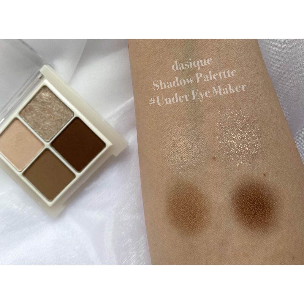 シャドウパレット/dasique/アイシャドウパレットを使ったクチコミ(4枚目)