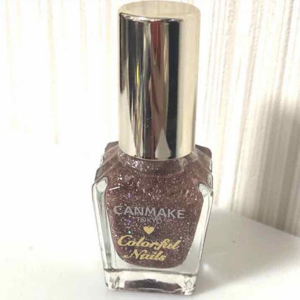 カラフルネイルズ/キャンメイク/マニキュアを使ったクチコミ(1枚目)