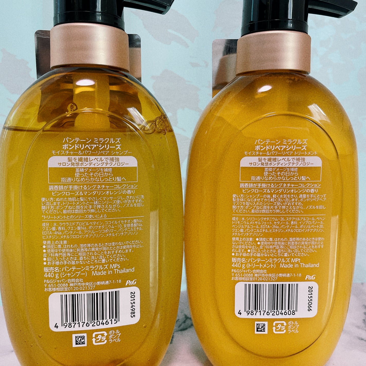 ボンドリペアシリーズ モイスチャー&パワーリペア シャンプー&トリートメント/パンテーン/市販シャンプーを使ったクチコミ(3枚目)