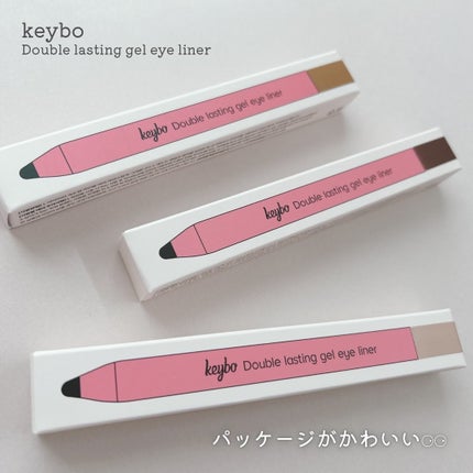 ダブルラスティングジェルライナー/keybo/ジェルアイライナーを使ったクチコミ(6枚目)