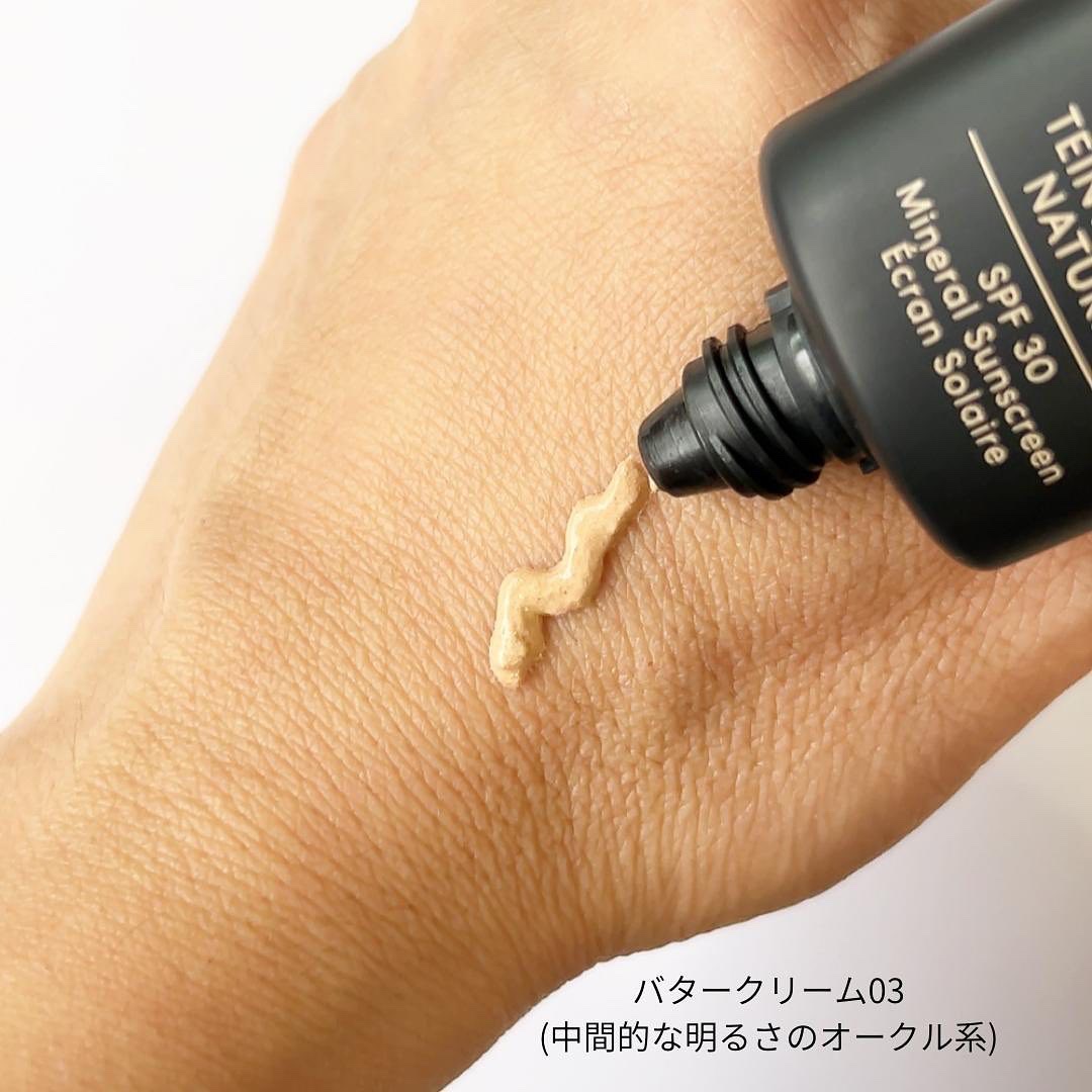 CR ナチュラル マット モイスチャライザー バタークリーム 0303/bareMinerals/クリーム・エマルジョンファンデーションを使ったクチコミ（2枚目）