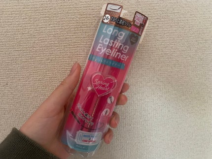 ロングラスティングアイライナー/スプリングハート/ペンシルアイライナーを使ったクチコミ(1枚目)
