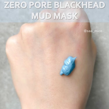 ゼロ毛穴クレイパック（ゼロ毛穴ブラックヘッドマッドパック）/MEDICUBE/洗い流すパック・マスクを使ったクチコミ（3枚目）