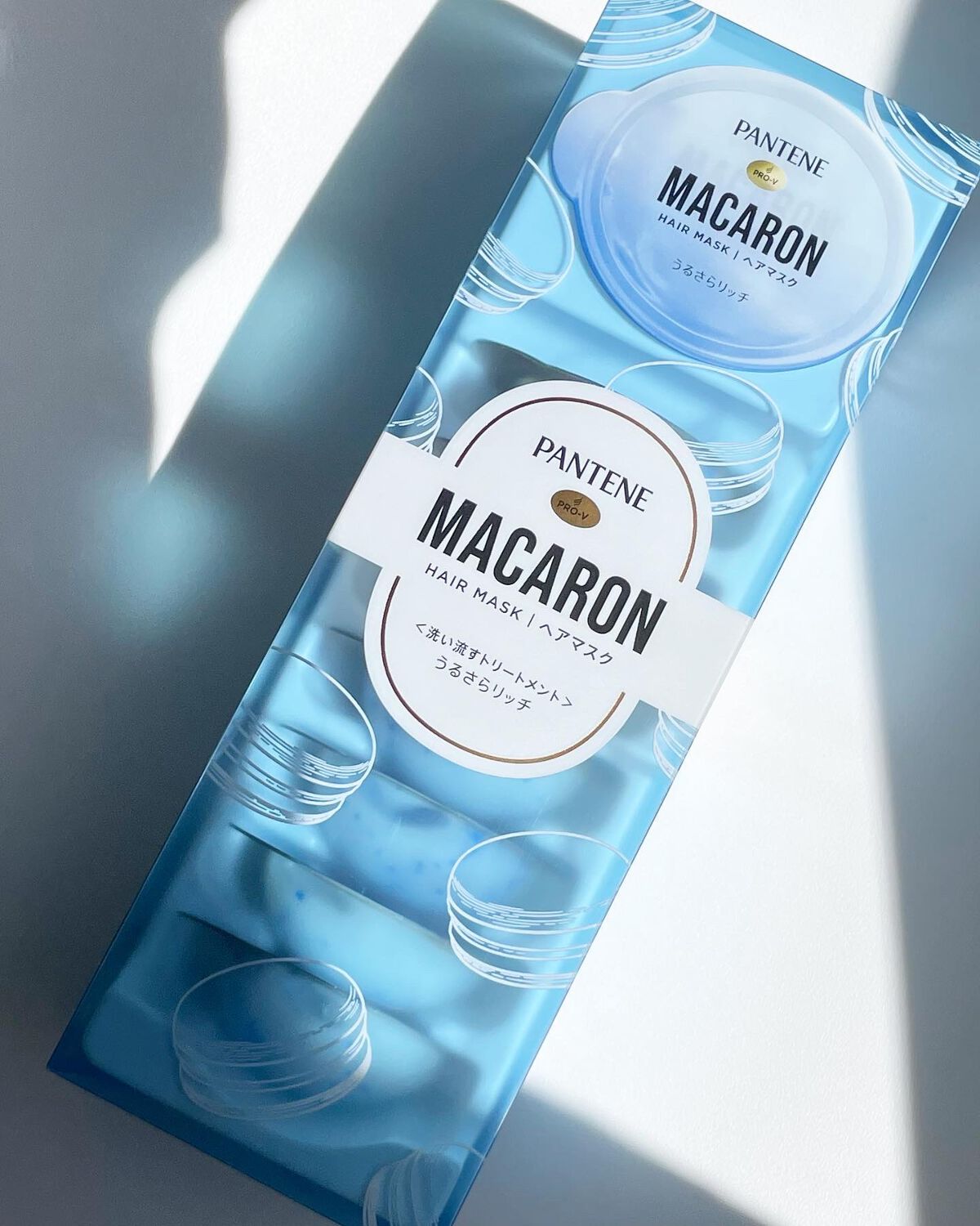 パンテーンマカロン ヘアマスク うるさらリッチ <洗い流すトリートメント>/パンテーン/ヘアマスク・ヘアパックを使ったクチコミ(1枚目)