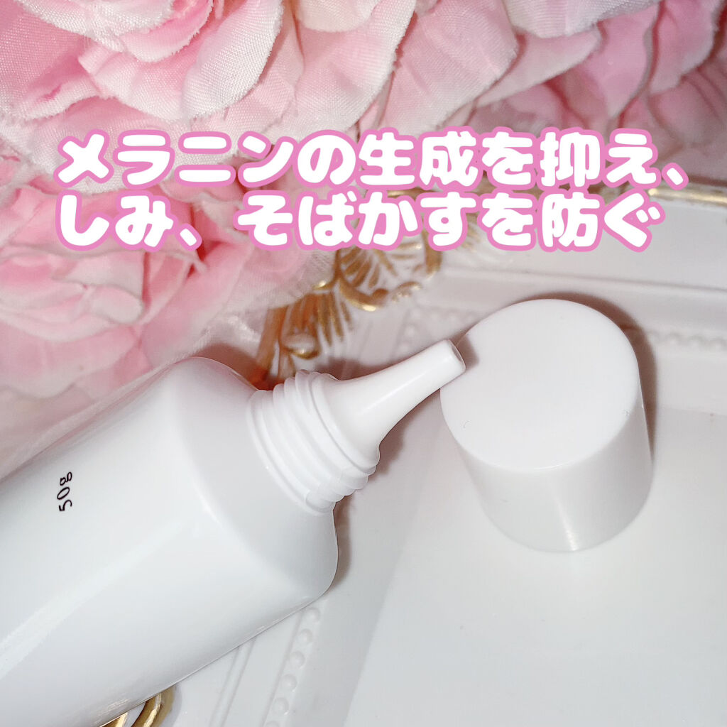 ホワイトニングクリーム/クレアトーン/ボディクリームを使ったクチコミ（2枚目）