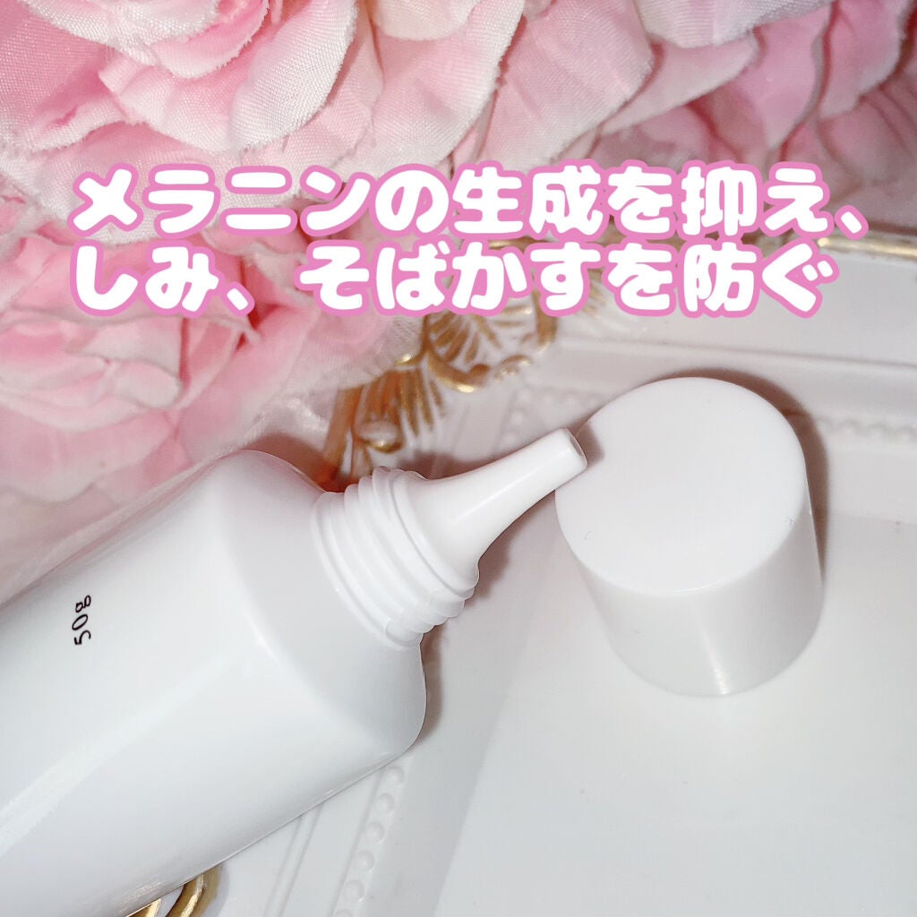 ホワイトニングクリーム/クレアトーン/ボディクリームを使ったクチコミ(2枚目)