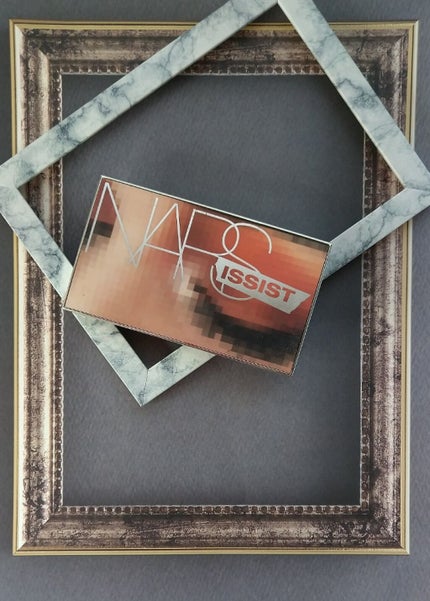 ナーズイスト ウォンテッド アイシャドーパレット/NARS/アイシャドウパレットを使ったクチコミ(1枚目)