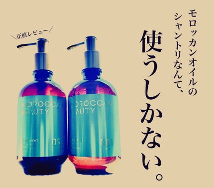ディープモイスト シャンプー/ ヘアトリートメント お試し容量 ディープモイスト シャンプー/ ヘアトリートメント お試し容量