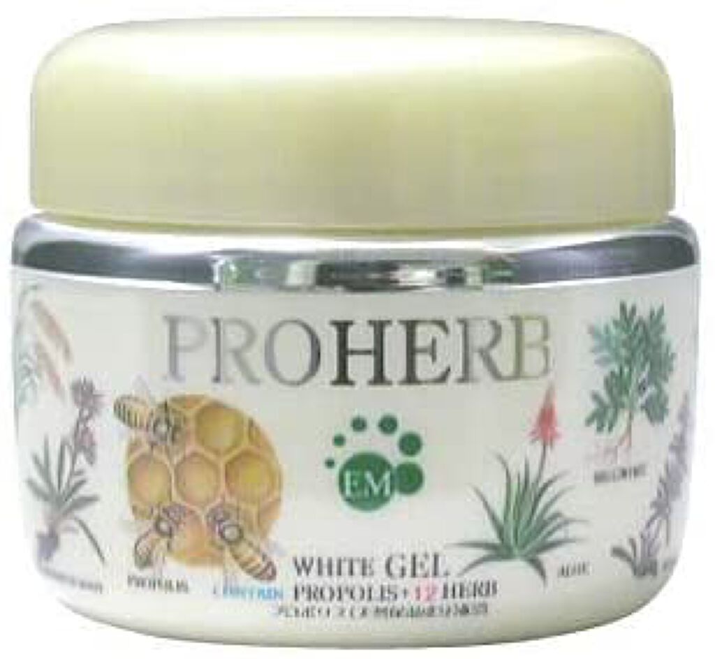 プロハーブ EMホワイト ゲル