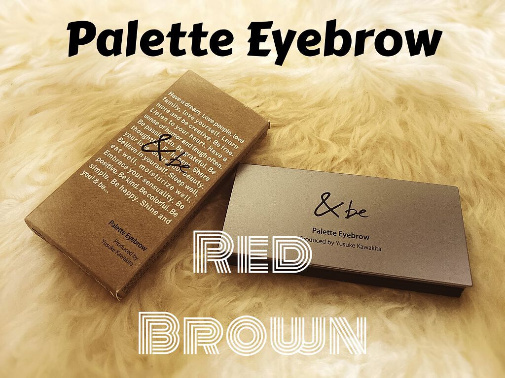 パレットアイブロウ/＆be/パウダーアイブロウを使ったクチコミ（2枚目）