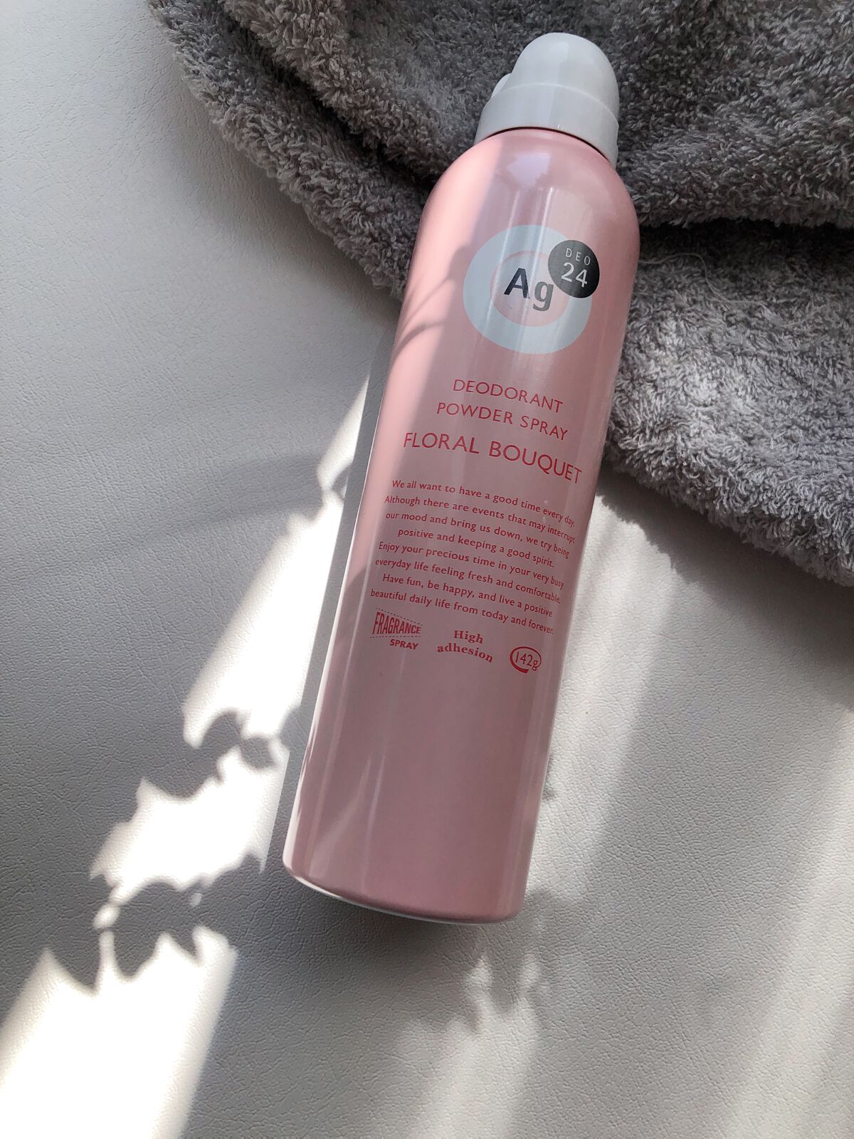 パウダースプレー（フローラルブーケ）/エージーデオ24/デオドラント・制汗剤を使ったクチコミ（1枚目）