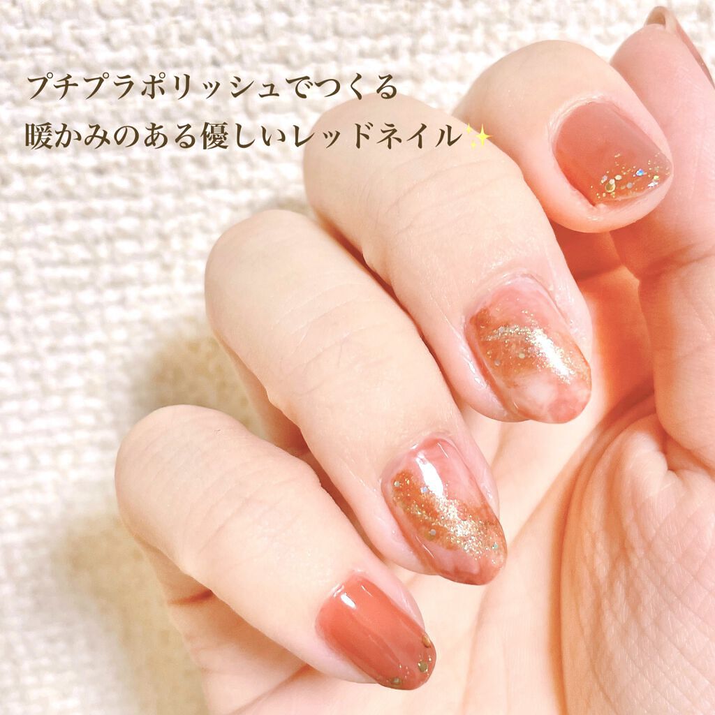 カラフルネイルズ/キャンメイク/マニキュアを使ったクチコミ（1枚目）