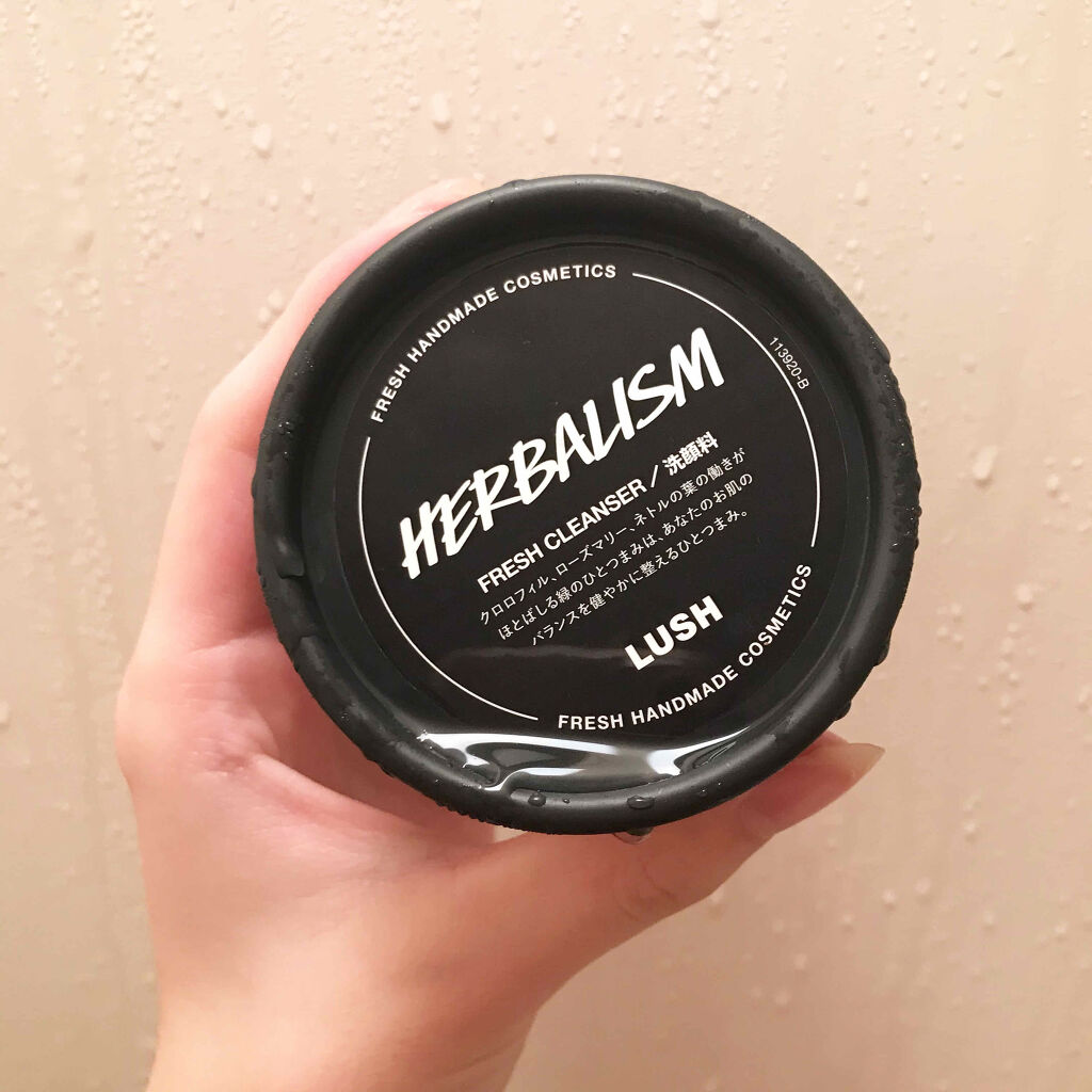 LUSH ハーバリズム

なんだかんだ毎回LUSHに落ち着いてしまう、、学生の時から使っていて、確実に5回は使ってます！！(たまに浮気しちゃうけどなんだかんだ戻ってきてしまう🤧LUSH様様)

現在進行形でニキビで悩んでるんだけどこれで洗