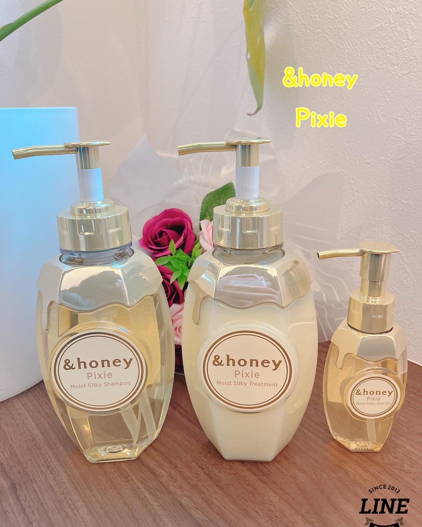 アンドハニー ピクシー モイストシルキー シャンプー1.0/ヘアトリートメント2.0/&honey/市販シャンプーを使ったクチコミ(1枚目)