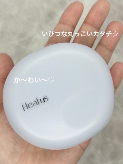 Skin breathing cushion Cloud/Healus/クッションファンデーションを使ったクチコミ(2枚目)